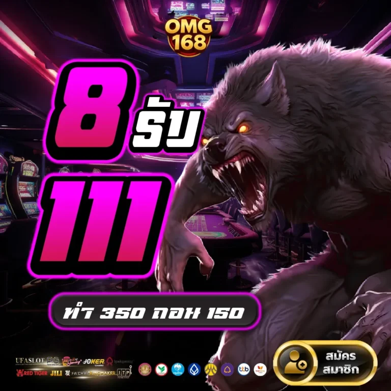 pro7