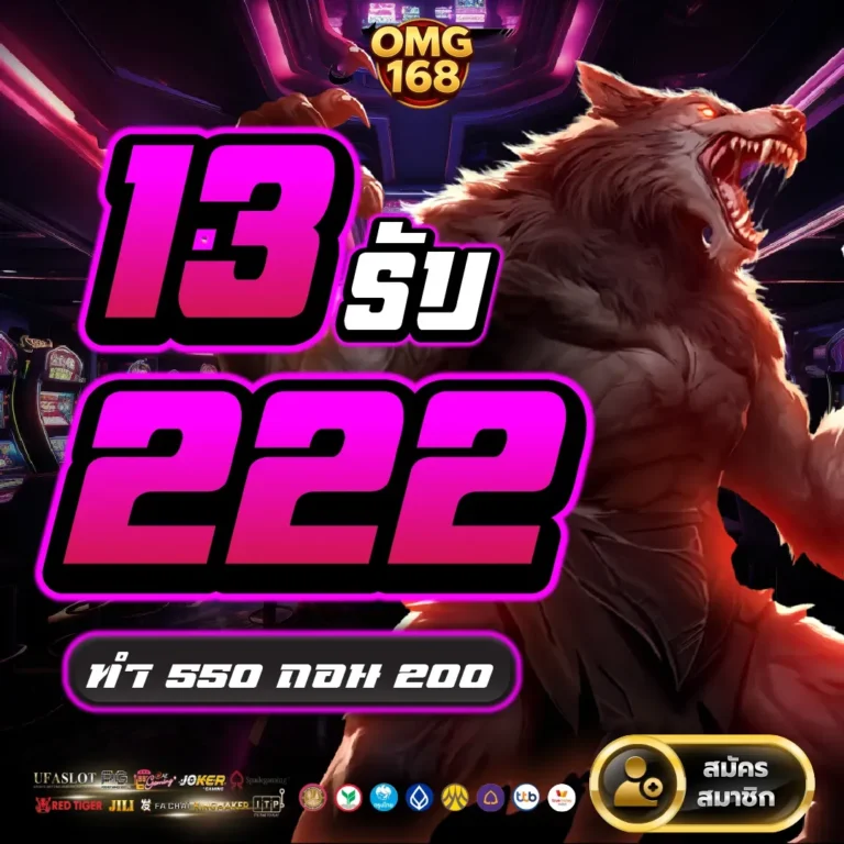 pro8