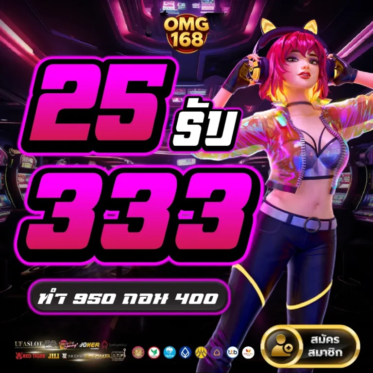 pro9